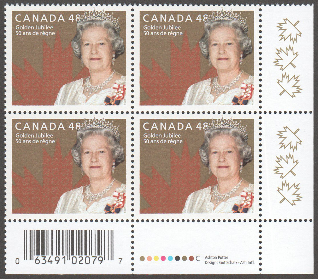 Canada Scott 1932 MNH PB LR (A6-5) - Click Image to Close